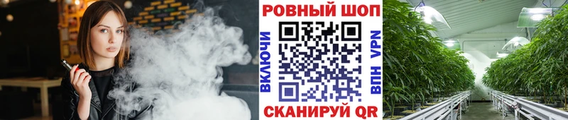 Как найти закладки Нягань A PVP  ГАШ  Конопля  Cocaine 