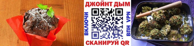 Cannafood марихуана  Нягань 