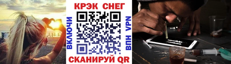 ОМГ ОМГ зеркало  Нягань  КОКАИН 99%  как найти закладки 