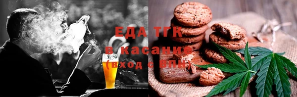 mdma Нея