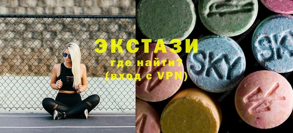 mdma Нея