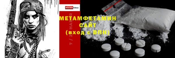 mdma Нея