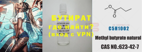 mdma Нея