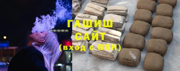 не бодяженный Наволоки