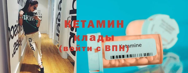 mdma Нея