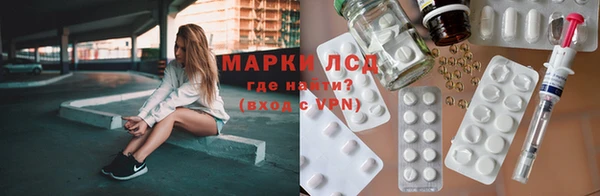 mdma Нея