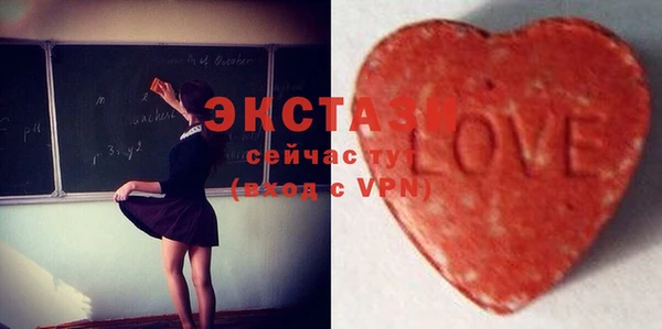 mdma Нея