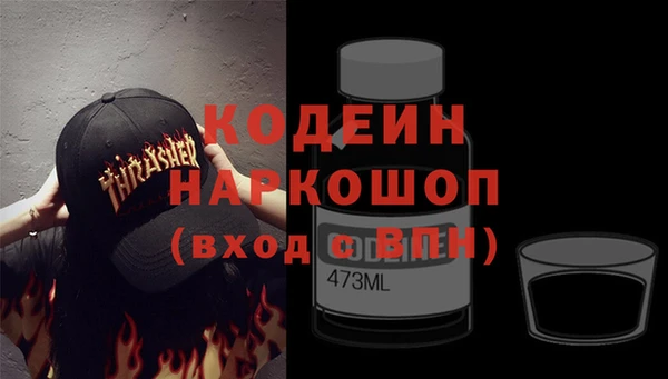 mdma Нея