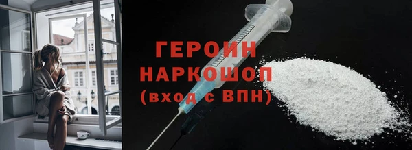 трава Пересвет