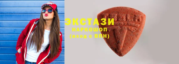 mdma Нея