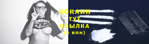 дурь Нефтегорск