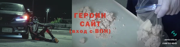 apvp Пестово