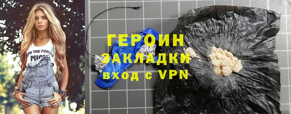 mdma Нея