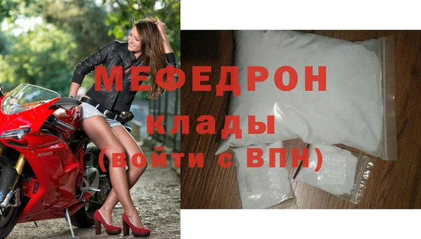mdma Нея