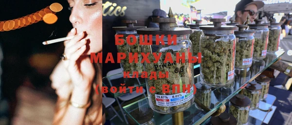 дурь Нефтегорск