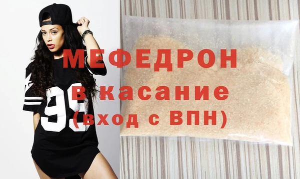 не бодяженный Наволоки