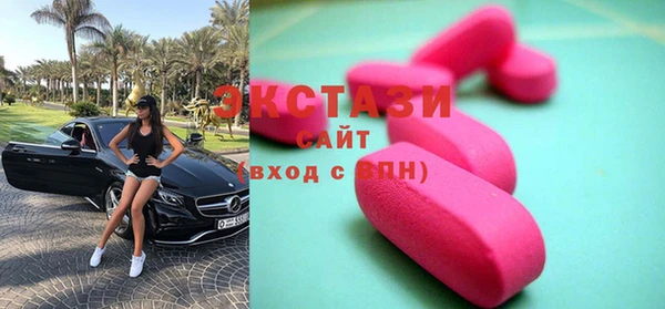 дурь Нефтегорск