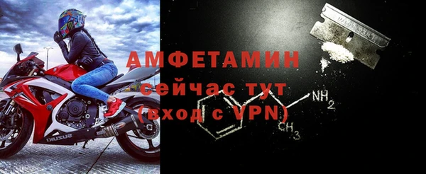 mdma Нея