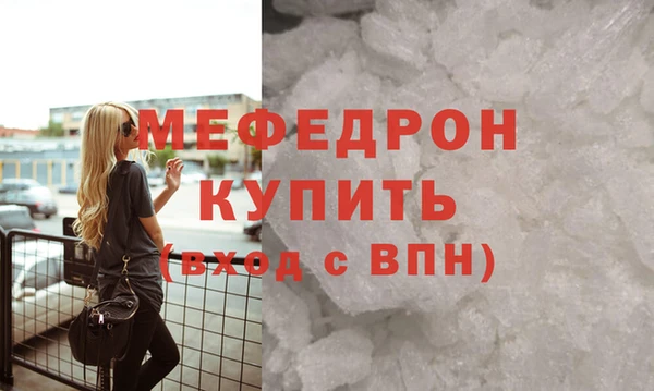 скорость Надым