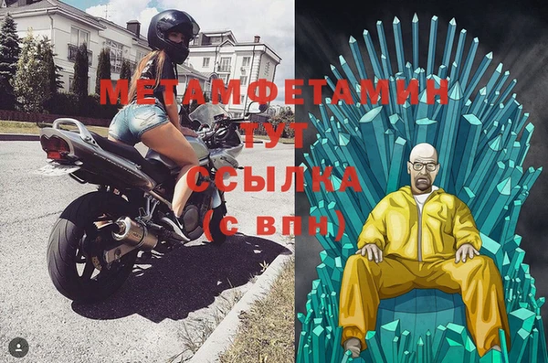 скорость Надым