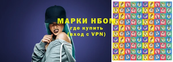 mdma Нея