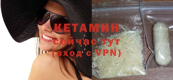 синтетический гашиш Нефтекумск