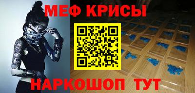 шишки Волжск