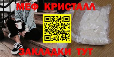 трава Усть-Илимск