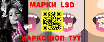 бошки Волжский