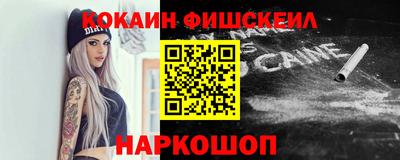 бошки Волжский