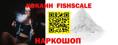 бошки Волжский