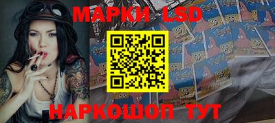 шишки Волжск