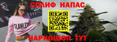 бошки Волжский