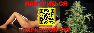 бошки Волжский