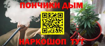 меф Усть-Джегута