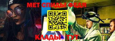 шишки Волжск