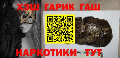бошки Волжский