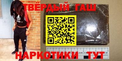 бошки Волжский