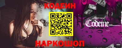 бошки Волжский