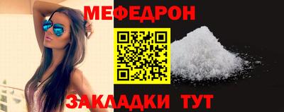 бошки Волжский