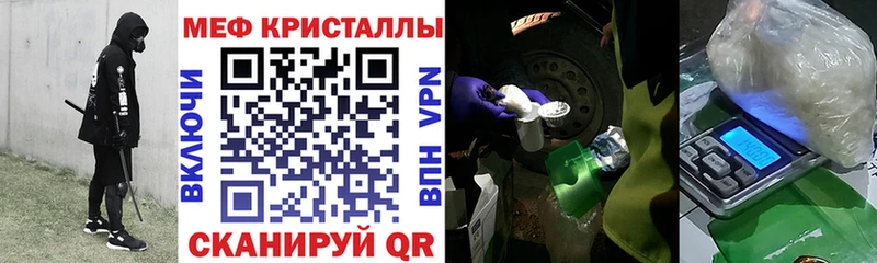 МЯУ-МЯУ мяу мяу  Нягань 