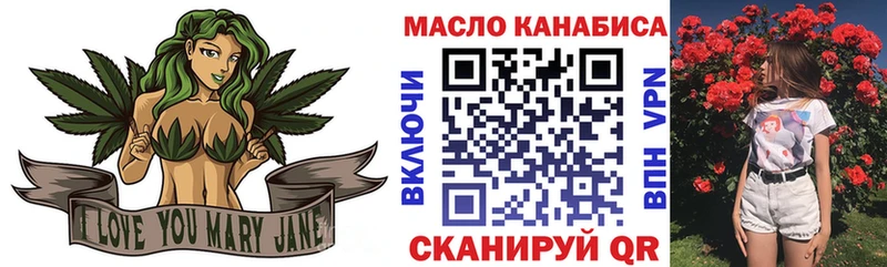 Дистиллят ТГК концентрат Нягань