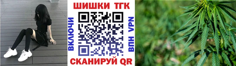 Бошки марихуана план  Нягань 