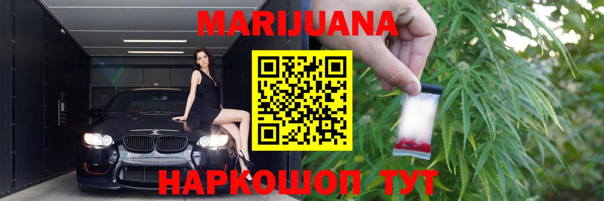 ГАШ Нягань