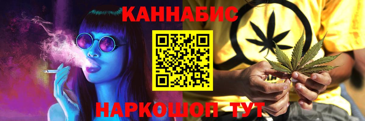 Конопля семена Нягань